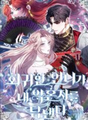 38c693e9241635108bc86f7ab6d9284692f15c37_735_1086_218841