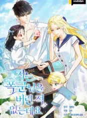 8bc321f3d1394f0135f08cda47efe6129dd630ee_600_858_150324