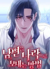 720399cb794097e080c93d2d4f04005b8b4f077f_600_870_98772