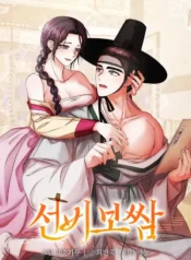 045d184f6add43a0897a22939658af7097e40756_600_870_69878