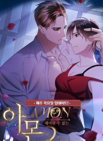 7f6388284e5b0cf7e1e550a5f883024f12b23374_600_892_353000