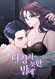 a4d3faaa2d1e92e0c50c45dd575050b03a2b78b7_600_860_40758