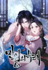 a9d62396068fd28ca961e0b0fe189d0a5142fc1e_600_870_47412