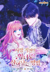 b34a1645606ef27e56271d3a08147b2816d98e7e_600_858_185364