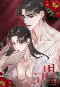 0a2c31ef59079315df41e0f58aca230bd3f9d894_600_870_122926