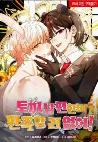 473e9f4f0e2ebd306bfe1acc8f0d6e3bad8f0256_600_850_139446