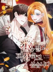 b7a7fbd7f3bd04203829e3ee5ed9783586a8cf08_600_869_126632