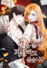 b7a7fbd7f3bd04203829e3ee5ed9783586a8cf08_600_869_126632